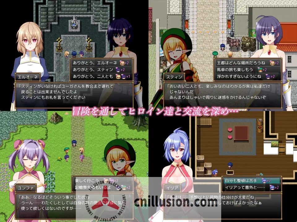 【RPG/汉化/更新】格兰德传说/GranEnde:Saga Ver1.10 AI汉化版【1.3G】【微云网盘/直链】