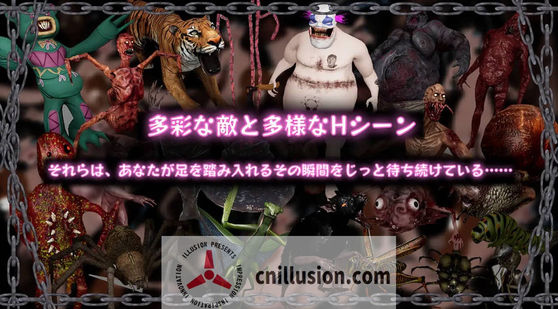 [ACT/官中/更新] 黑色游乐园2: 默示录/ブラック遊楽園II: 黙示録  Ver1.1.2 官方中文 [3.3G/FM/WY]