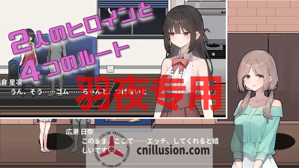 【像素SLG/官方中文/更新】债务地狱的我捡到了一个任我差遣的离家出走JK / 借金地獄の俺が言いなり家出JKを拾った【700M/度盘】