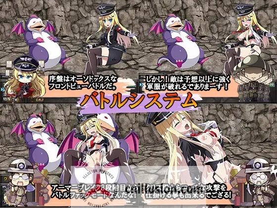 【RPG/汉化】幸存者克莉丝 /Chris Survival Ver1.01 AI汉化版【PC+安卓/3.7G】【微云网盘/直链】