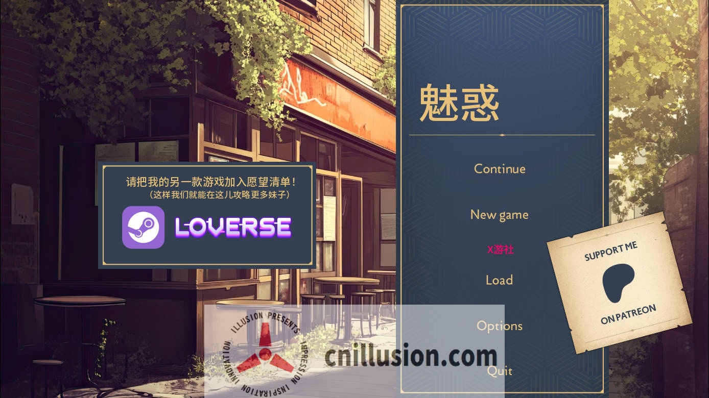 [SLG/汉化/动态] 媚惑/Charmed Ver0.0.10 AI汉化 [596M/FM/WY]