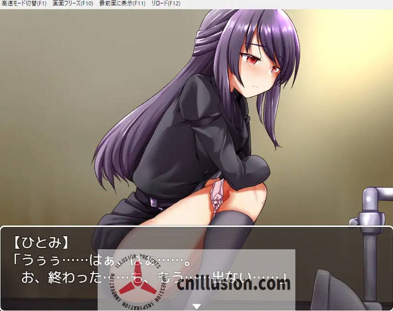 [RPG/汉化/PC+安卓] 根本家族的人/根本家の人々 AI汉化 [861M/FM/WY]