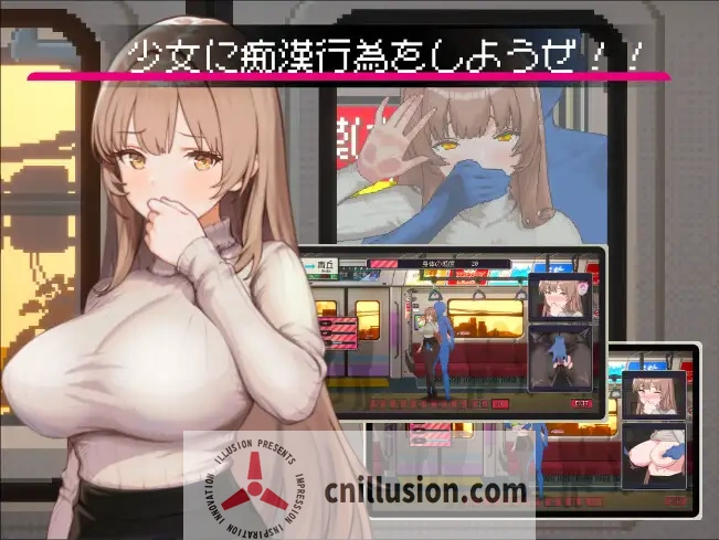 【SLG/官中/像素动态】清洁工传奇/清掃員伝説 Ver1.09 官方中文版【900M】【微云网盘/直链】