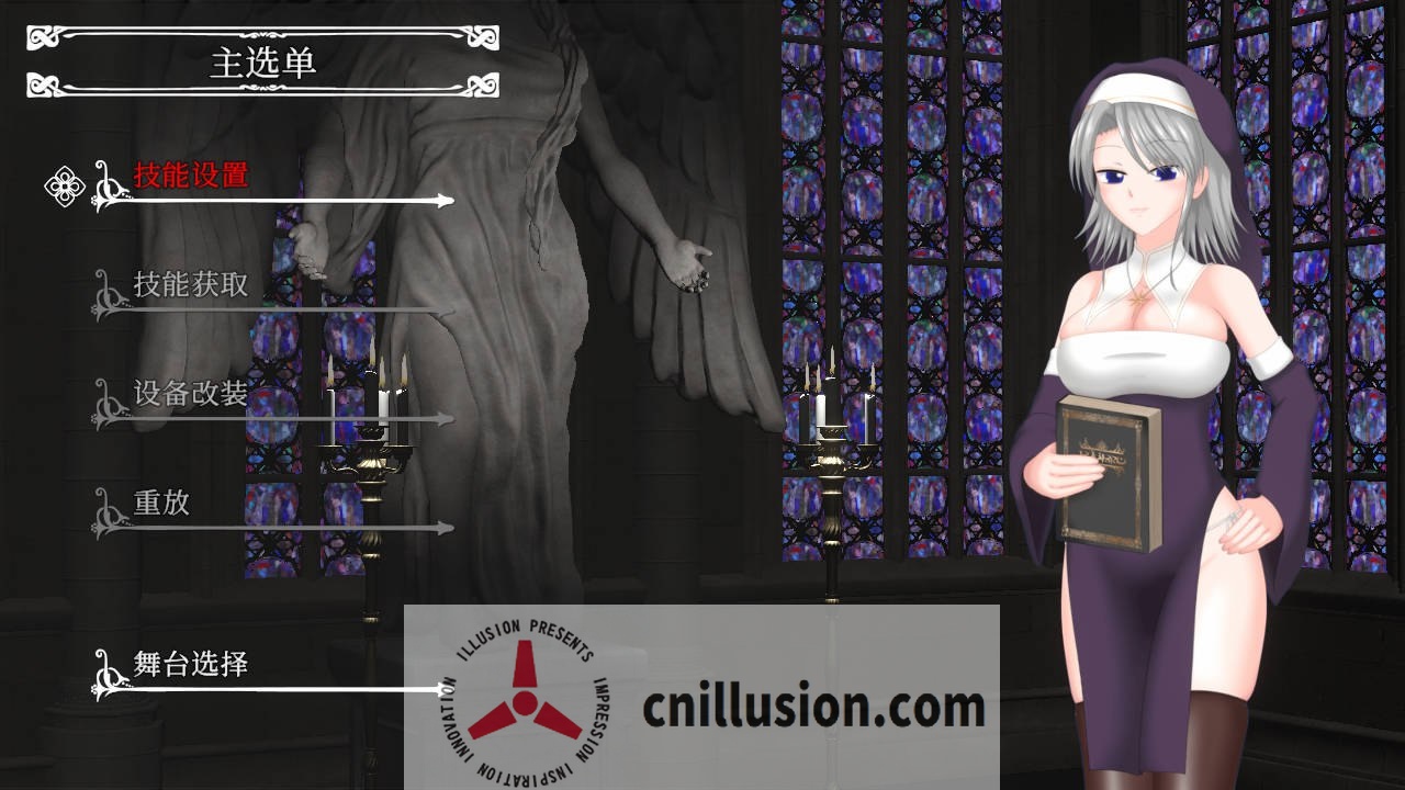 [ACT/官中/动态] 罪恶的祈祷/UnHolY PraYeR 20250731 官方中文 [851M/FM/WY]