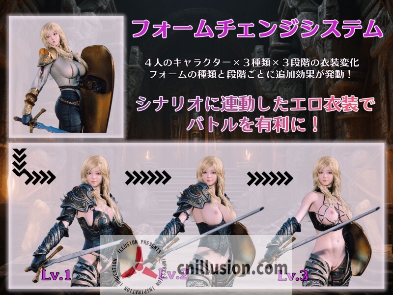 [RPG/汉化/NTR] 大罪之书～被NTR后通过改变现实遗忘挚爱的女人们～/大罪の書 ～寝取られ現実改変で最愛の人を忘れる女たち～ Ver1.04 AI汉化