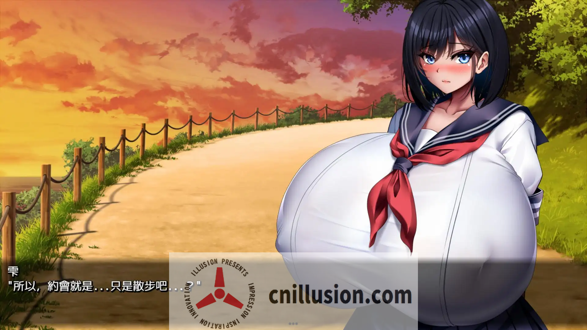 [日系RPG精翻汉化]学校で一番爆乳なJKと暮らしてみた 与学校第一爆乳JK的生活1.0汉化版[双端2.85G/FM/BD]