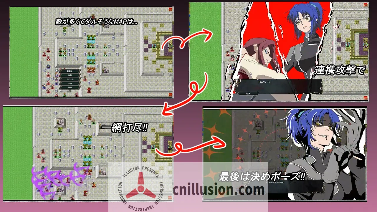 【RPG/汉化】水之纹章：解放之黑/ウォーターエムブレム_解放のブラックAI汉化版【400M】【微云网盘/直链】