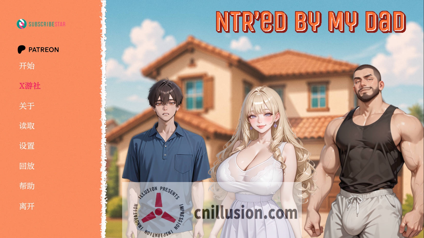 [SLG/汉化/NTR] 被我爸NTR了/NTR\'ed by My Dad V0.1.1 AI汉化 [204M/FM/WY]