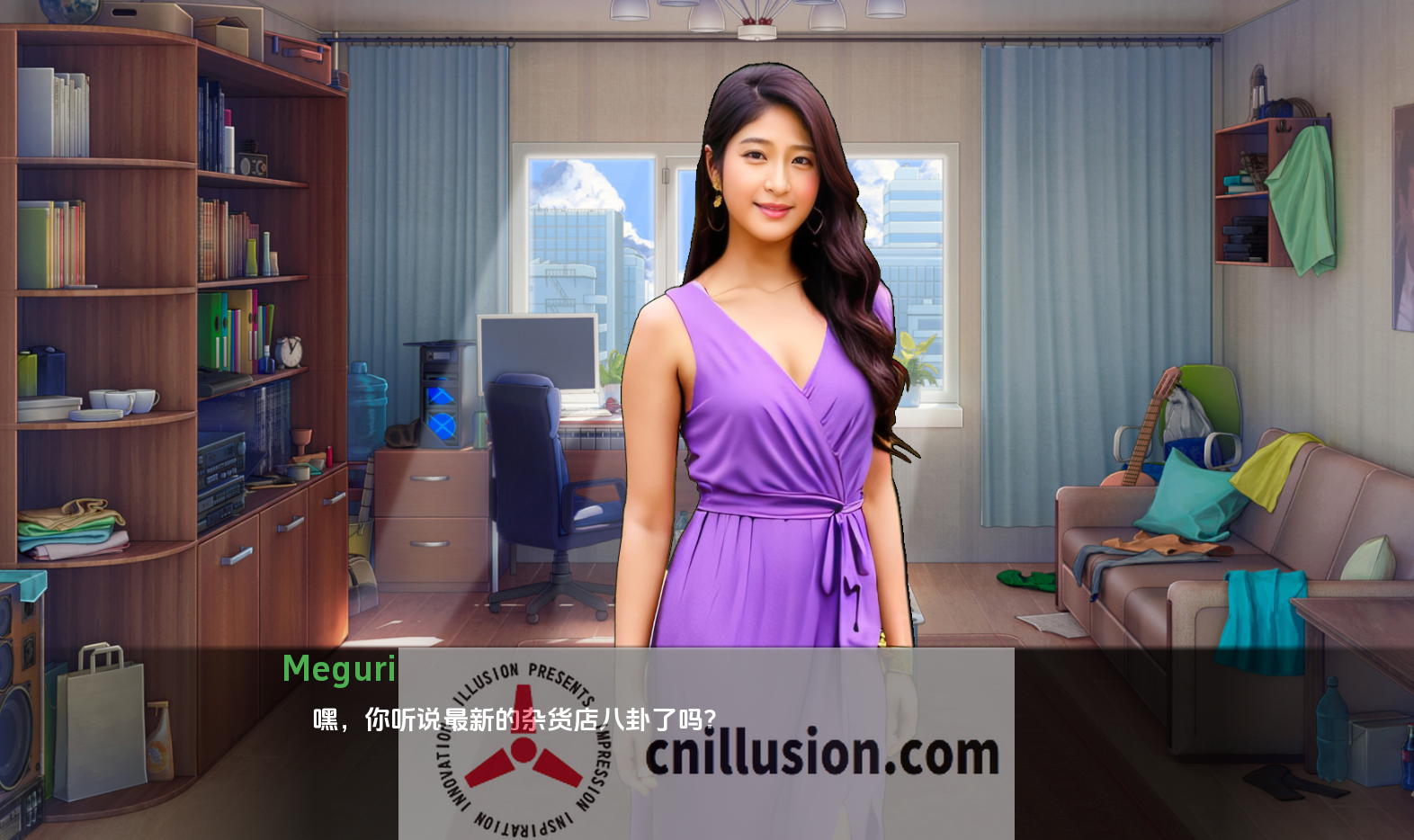 [SLG/汉化/真人] 遗产/D\'Legacy Ver0.10.5.1 AI汉化 [1.9G/FM/WY]