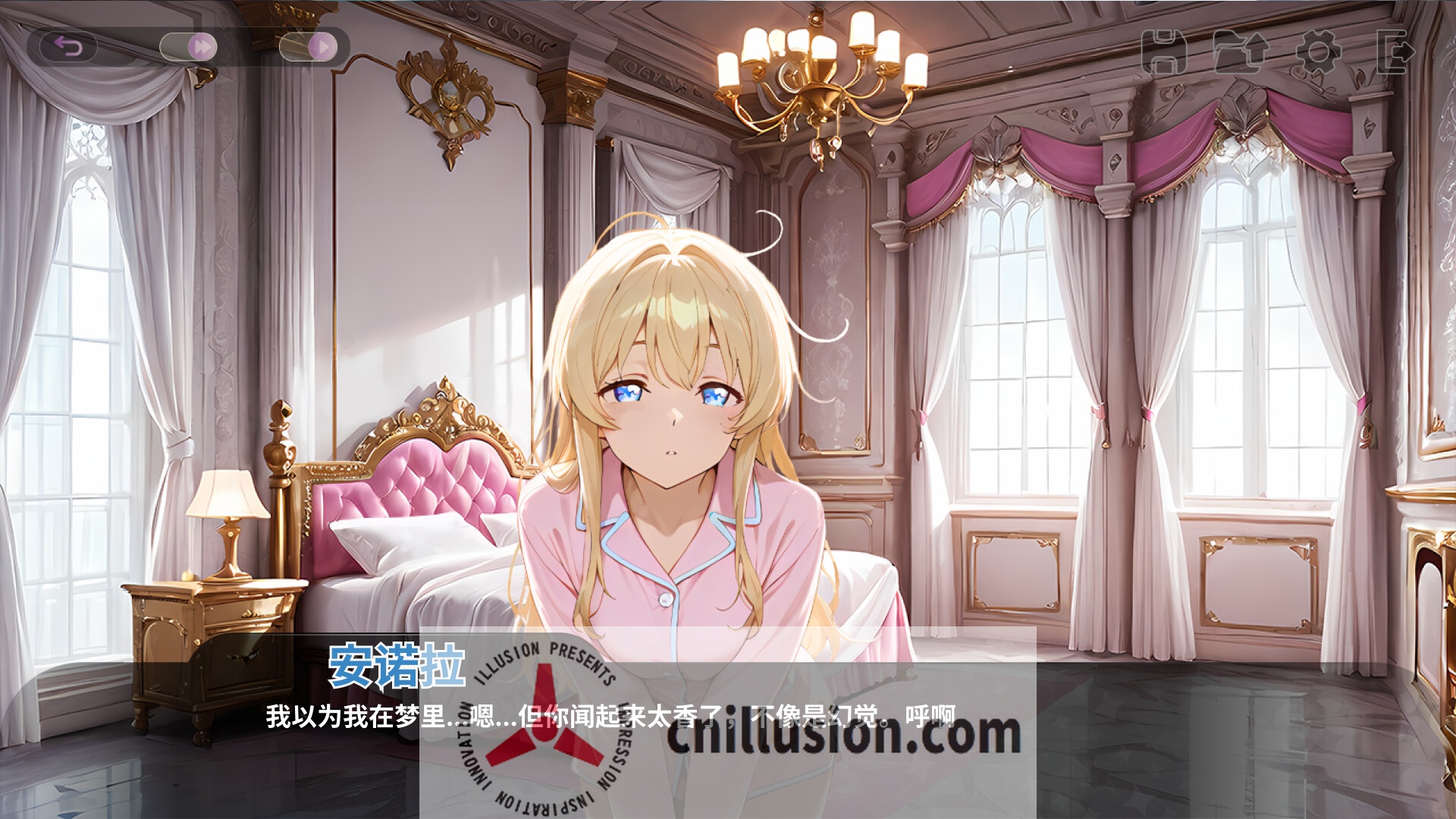 [SLG/官中/动态] 和王国公主们做爱/Fucked by the Princesses of the Realm 官方中文 [732M/FM/WY]