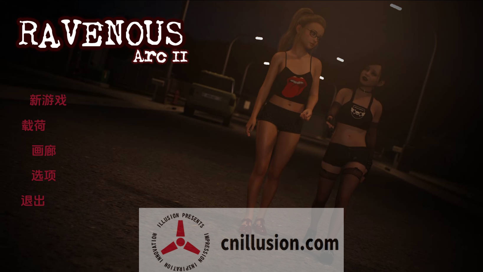 [SLG/汉化/动态] 乌鸦嘴/Ravenous Arc 2 Ep.8 AI汉化 [3.9G/FM/WY]