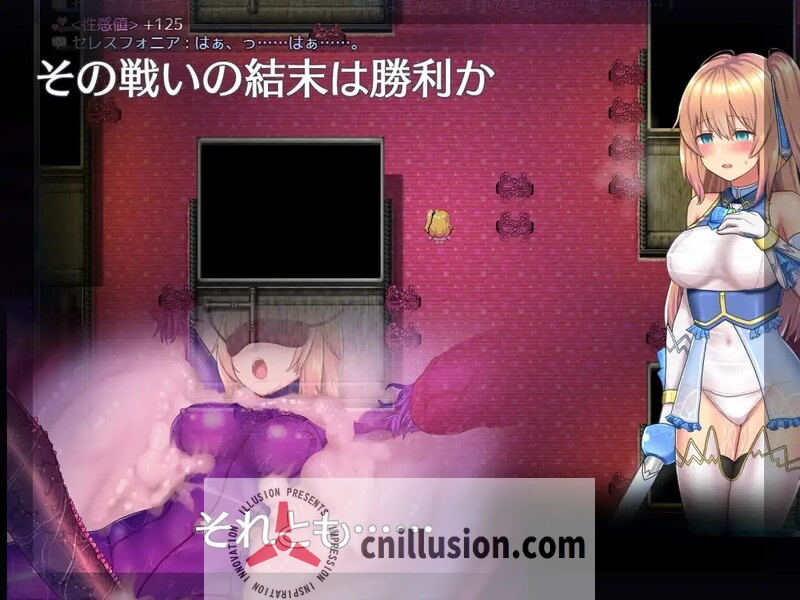 【爆款RPG/官中/步兵】魔法少女天穹法妮雅 Ver1.0 夜枫魔改版【2.8G】【微云网盘/直链】