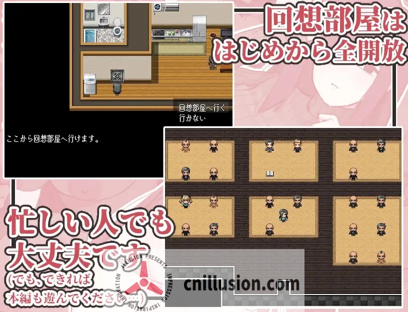 [日系RPGAIGPT汉化]地味顔巨乳人妻～借金返済NTR譚～ 地味顔巨茹人妻1.0 XY版[双端1.3G/FM/OD]