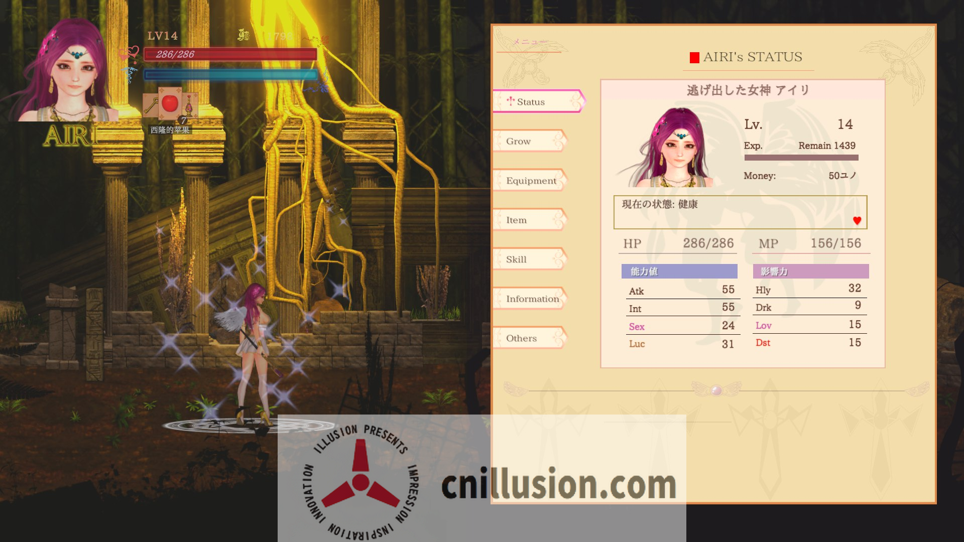 [ACT/官中/动态] 纯白女神与亡者之都2/Guilty Hell2 Part46a 官方中文 [2.5G/FM/WY]