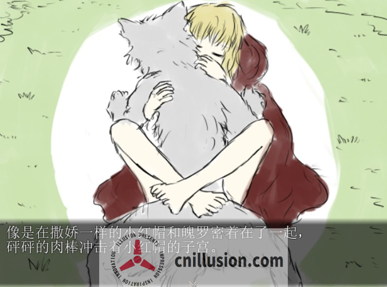 [RPG/官中] 黑魂童话世界/blacksouls 三部曲附全DLC+魔改版 官方中文 [2.7G/FM/WY]