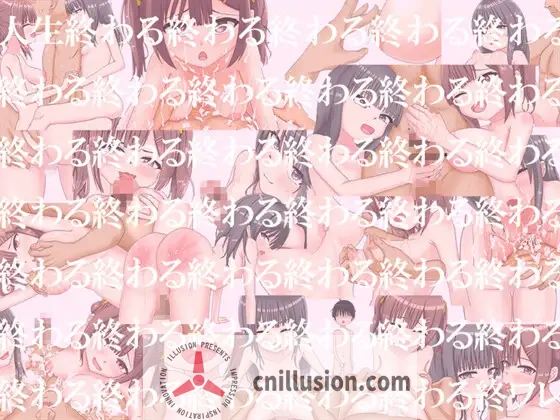 [新作RPG/汉化] 雌小鬼澡堂 ～欢迎光临!! メスガキ銭湯～いらっしゃいませ！！～AI汉化版+存档 [PC+安卓][FM/百度/1G]