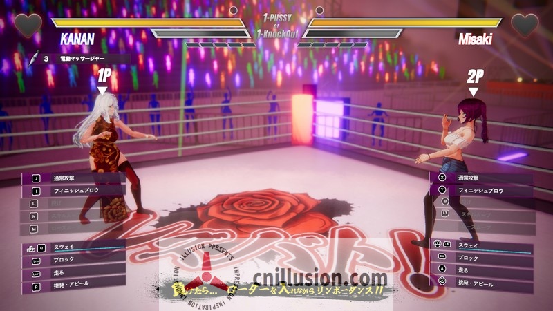 [3D/官中/动态] 百合对决/レズバト！ vα0.12a 官方中文 [2.9G/FM/WY]