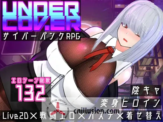 [RPG/汉化] 秘密行动 ~赛博朋克色情RPG~/UNDER COVER ~サイバーパンクエロRPG~ Ver240625 云翻汉化 [1G/FM/WY]