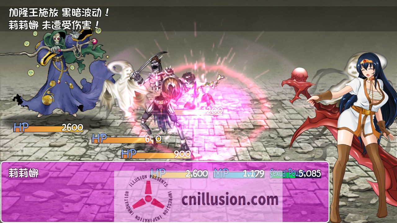 【神作RPG/汉化】诅咒铠甲/詛咒鎧甲 Ver3.01 官方中文步兵版 【500M】【微云网盘/直链】