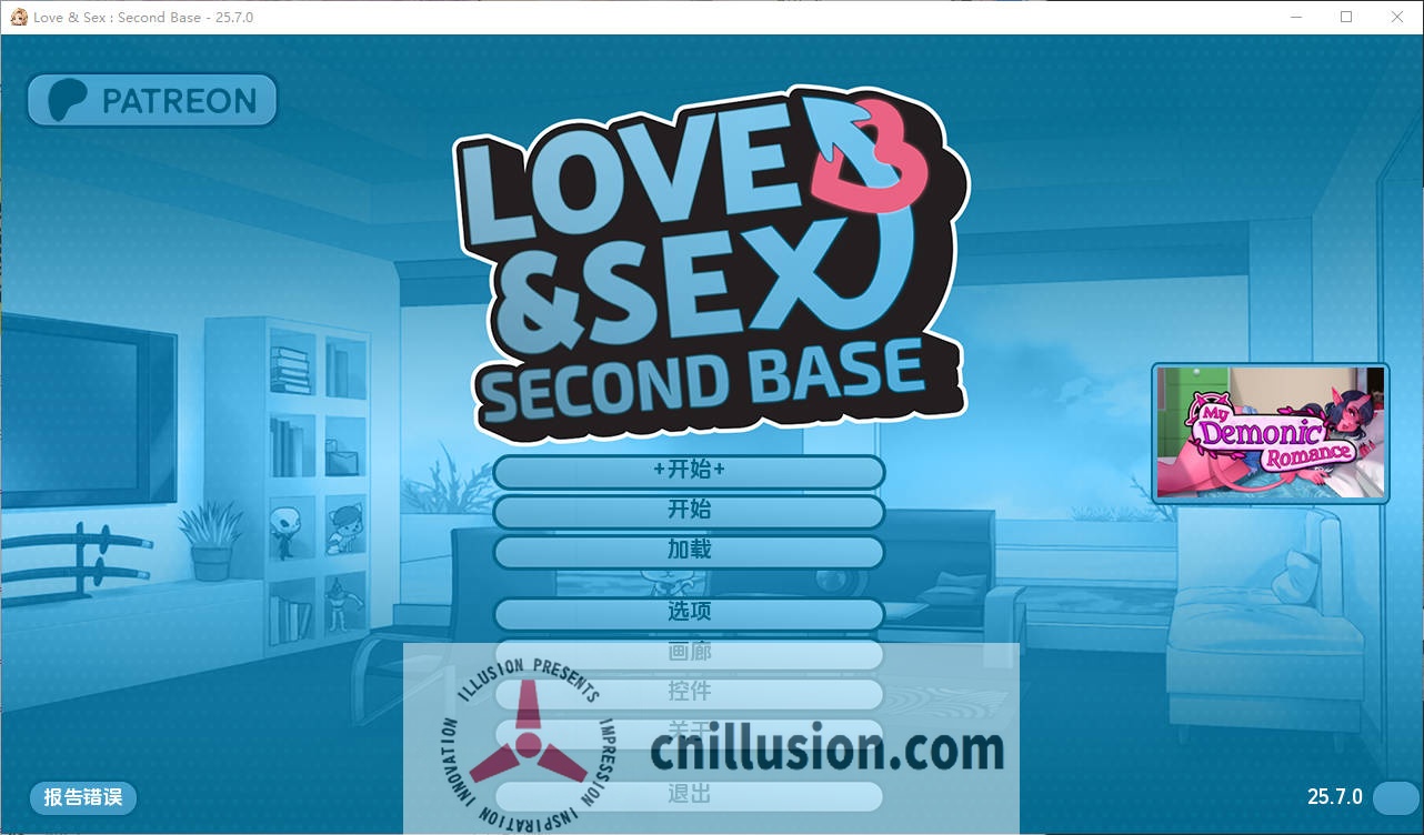 [SLG/汉化/动态] 爱与性：二垒/Love＆Sex: Second Base Ver25.7.0 AI汉化 [1.4G/FM/WY]