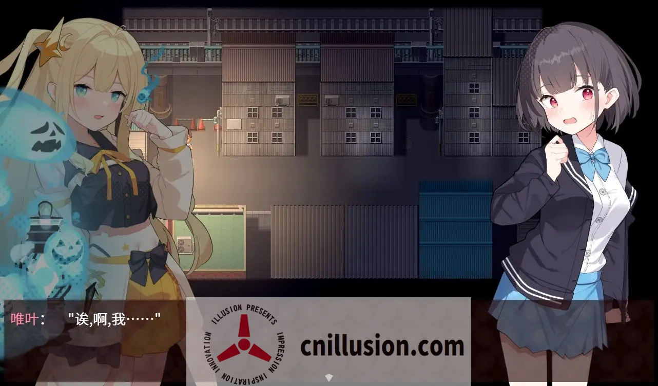 【RPG/汉化/新作】魔法少女泪甜/魔法少女ティアスイート Ver1.0.0 DL官方中文版【600M】【微云网盘/直链】