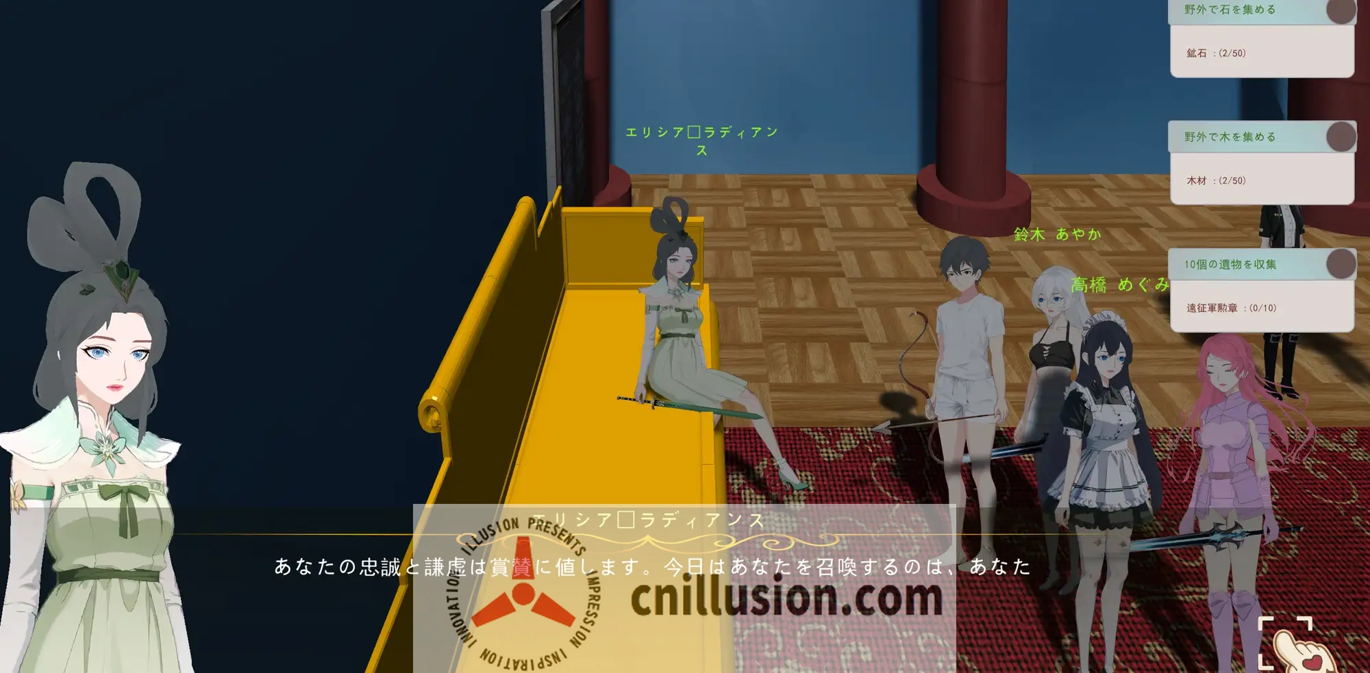 [生存建设SLG/中文/动态] 农耕英雄的皇家后宫 Farming Hero\'s Royal Harem 官方中文版 [FM/600M/百度]