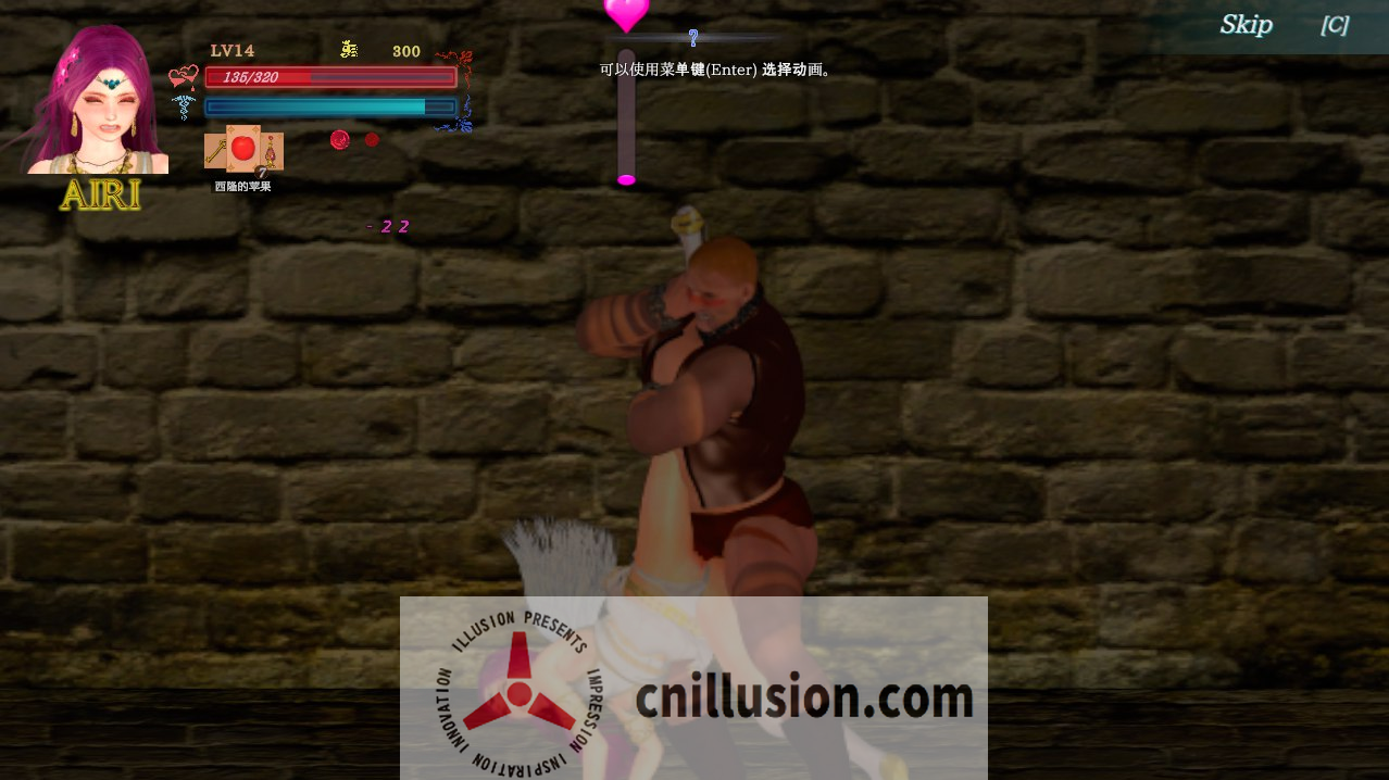 [ACT/官中/动态] 纯白女神与亡者之都2/Guilty Hell2 Part45c 官方中文 [2.4G/FM/WY]