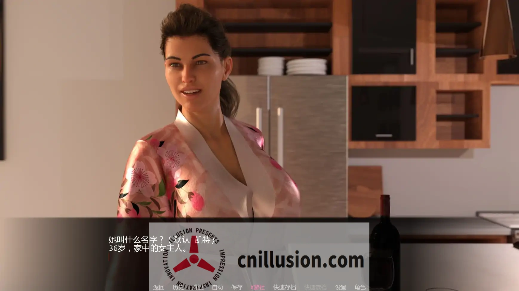 [欧美SLG/汉化/更新] 统治游戏 Games of Domination V0.5.0 AI汉化版[PC+安卓][FM/百度/2.1G]