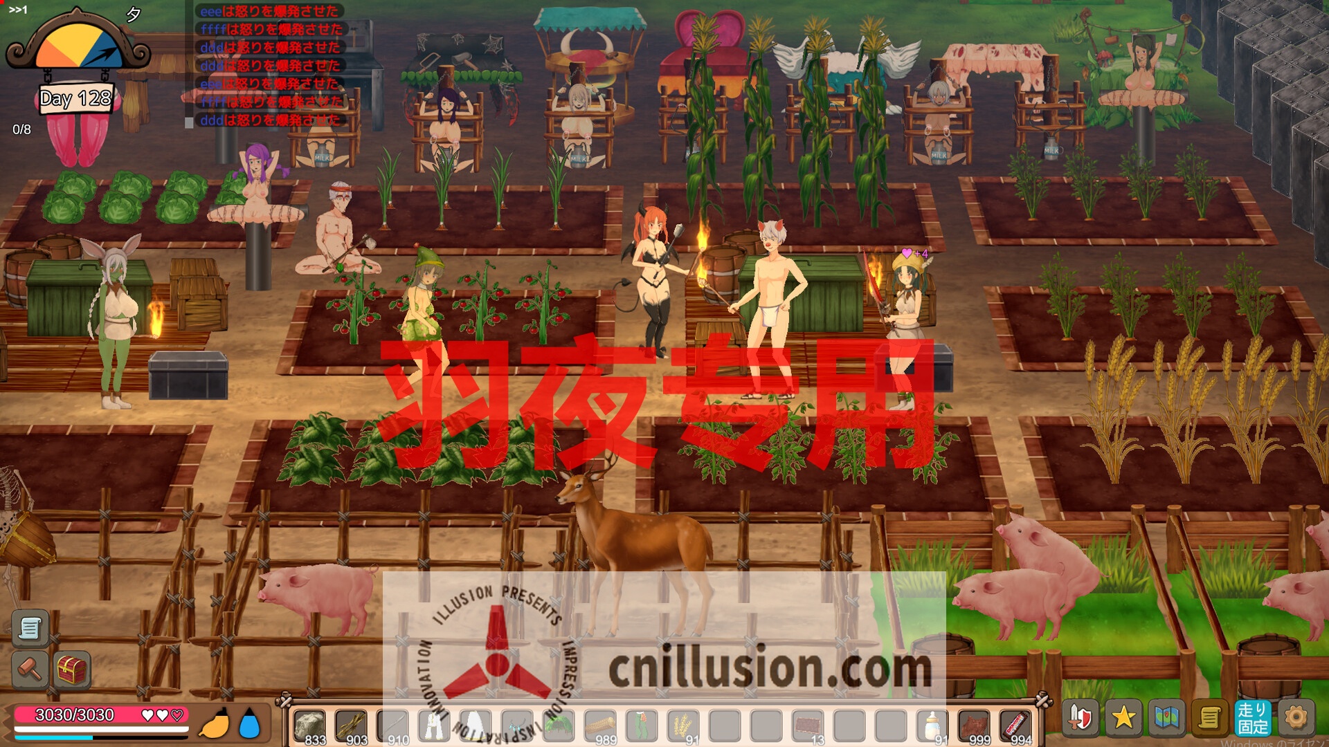 【SLG/STEAM官中/新发售】生存游戏 Mad Island【1.6G/度盘】