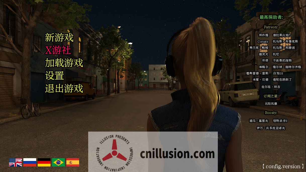 [SLG/汉化/动态] 光明过去/Bright Past Ver0.99.9.1 AI汉化 [4.9G/FM/WY]