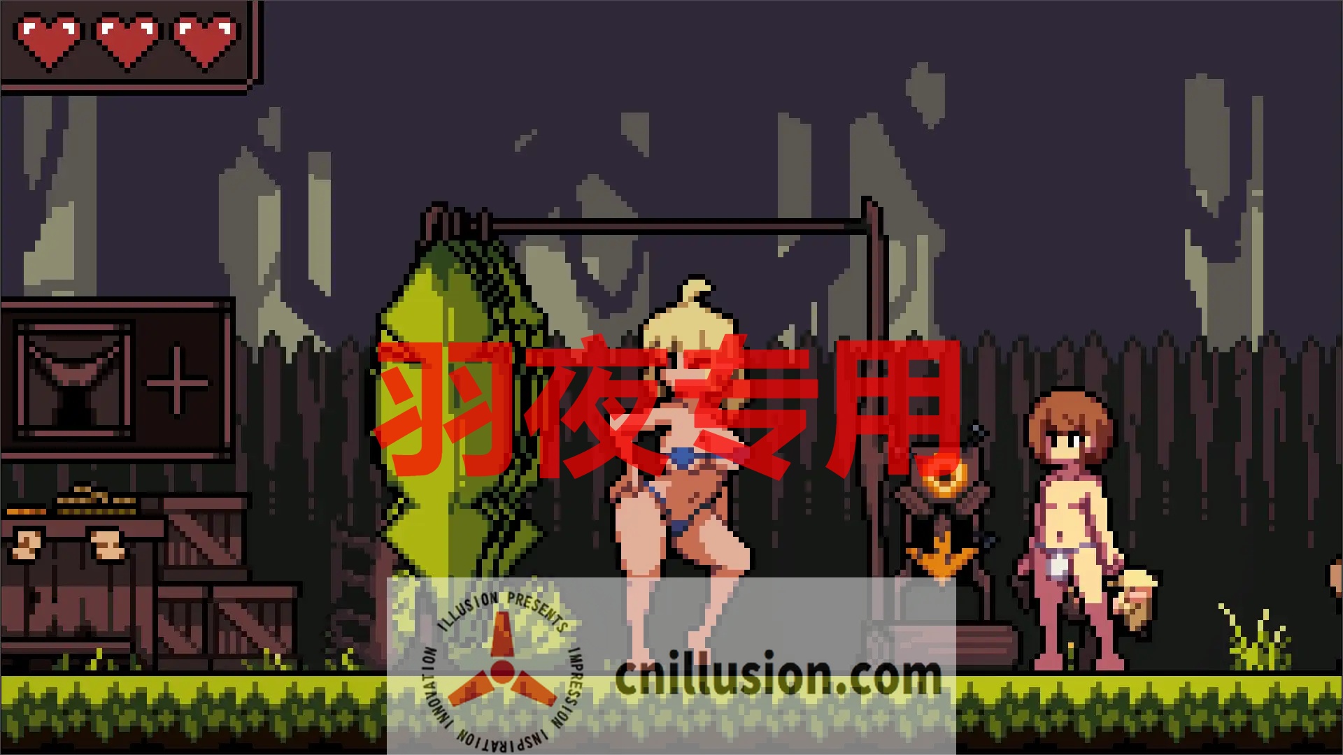 【SLG/像素/新作】部落生活 / Life with the tribe【200M/度盘】