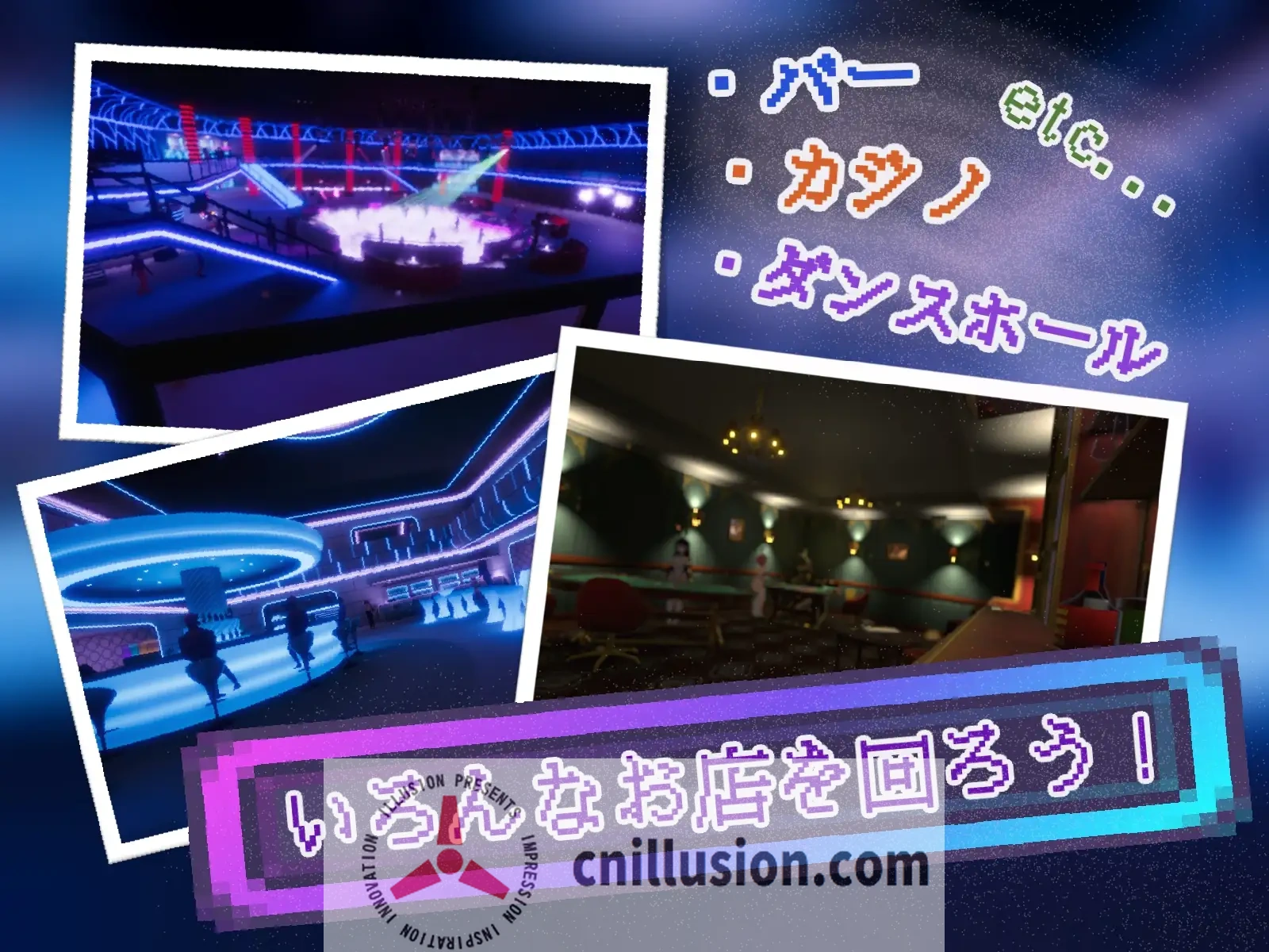 【3D游戏/汉化/动态】黑暗之城/Yami-Yami City Ver1.01 AI汉化版【2.7G】【微云网盘/直链】