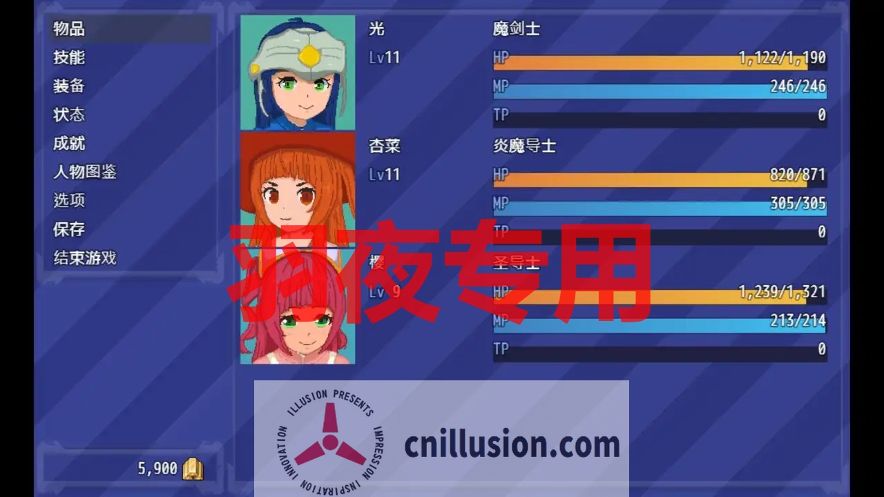 【像素RPG/官方AI中文】真实潜行世界 / リアルダイブワールド~ V1.06+Append【2.5G/度盘】