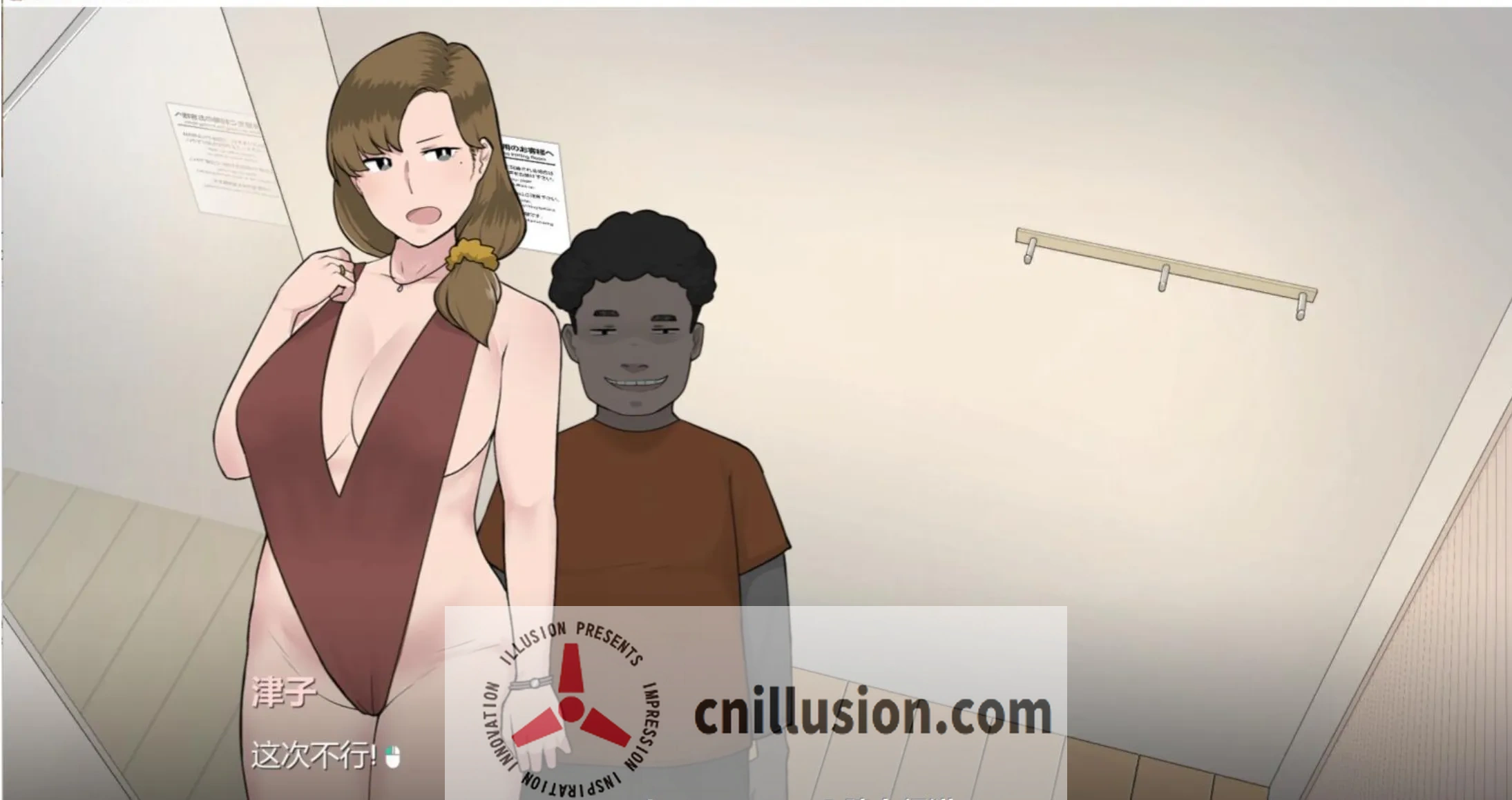 [美人妻SLG/汉化][NTRMAN]妈妈的课堂：律子 Mother\'s Lessons 精翻汉化版 [PC+安卓][FM/百度/1.3G]