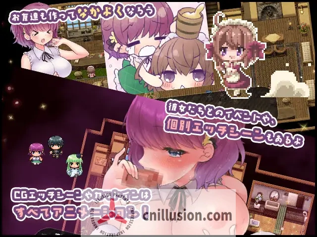 [爆款ARPG/汉化] 莉可的奇妙差事