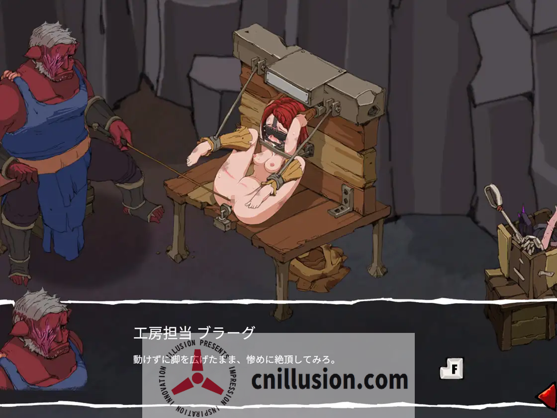 [精品SLG/官中/更新]埃琳娜的故事 エレナの物語 V1.6 官方中文步兵版[PC+安卓][FM/百度/600M]