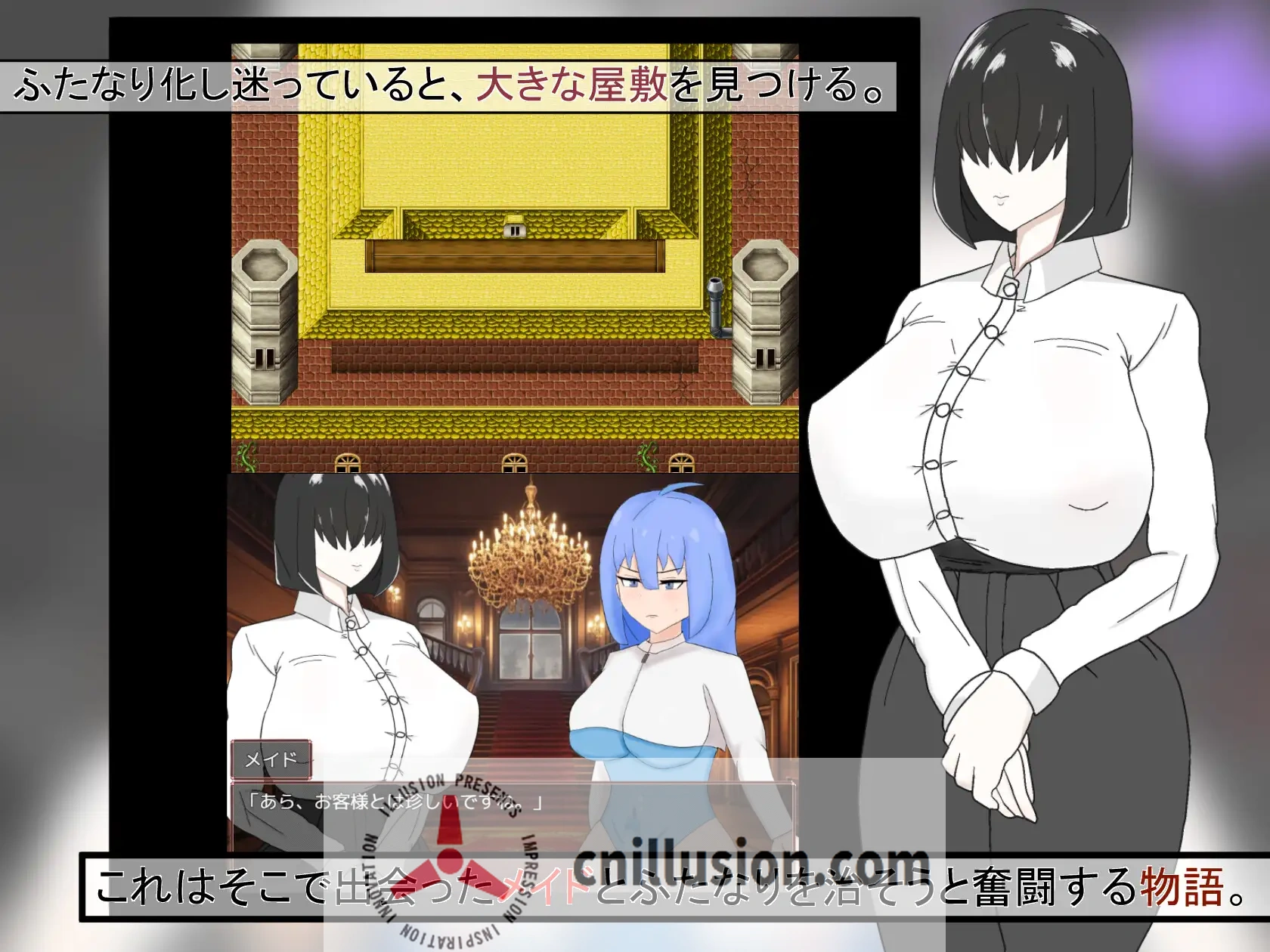 【RPG/汉化/新作】阿尔尚的旅程/アルシェンの旅路 Ver25.10.05 AI汉化版【700M】【微云网盘/直链】