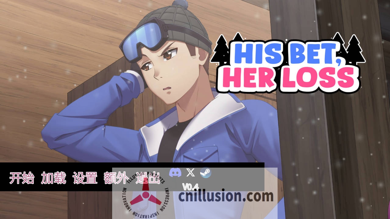 [SLG/官中/NTR] 押上本人女朋友/His Bet, Her Loss v0.4 官方中文 [1.7G/FM/WY]