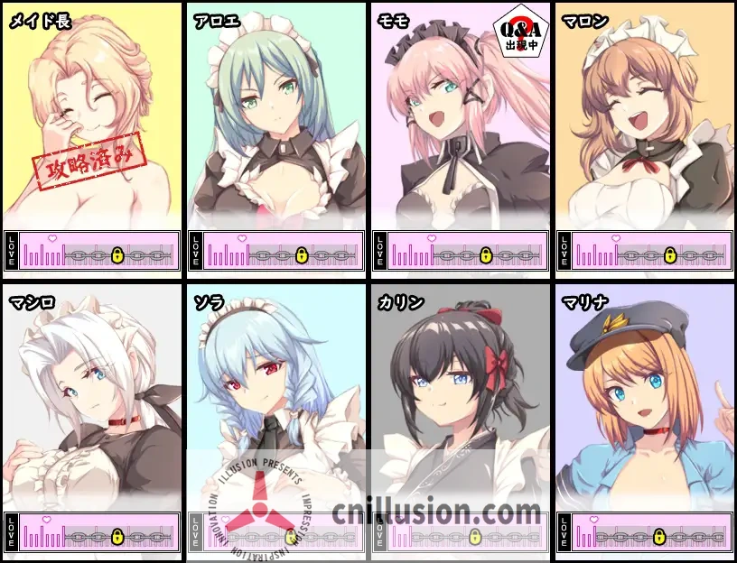 【精品RPG/汉化】间谍任务 ~她是贵族(大叔)的女仆 ~/スパイ・ミッション ~彼女は貴族(オッサン)のメイド~ Ver1.03 AI汉化版【2.6G】【微云