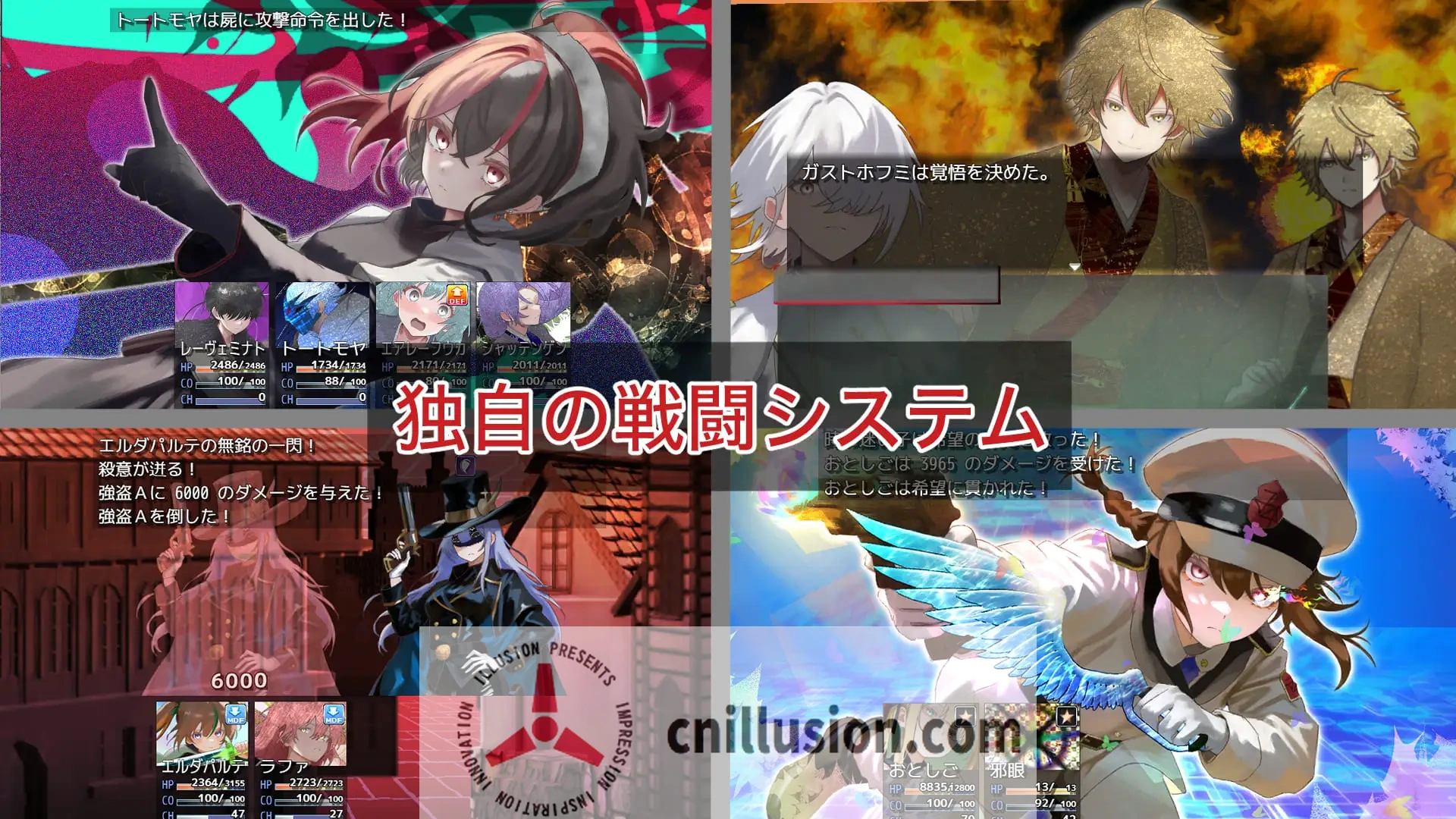 【RPG/汉化/新作】混沌之子/カオスのおとしご 机翻汉化版【1G】【微云网盘/直链】