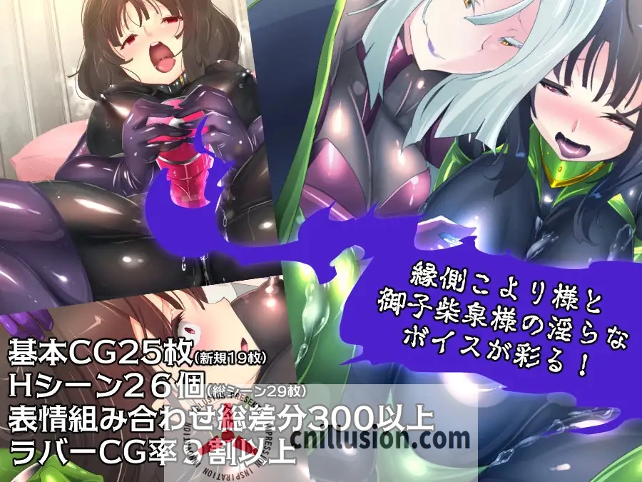 【RPG/汉化】淫乱的出租仓库~我和她的背德情人节/淫密の貸倉庫～私と彼女のぴっちり背徳ラバーデイズ AI汉化版【700M】【微云网盘/直链】