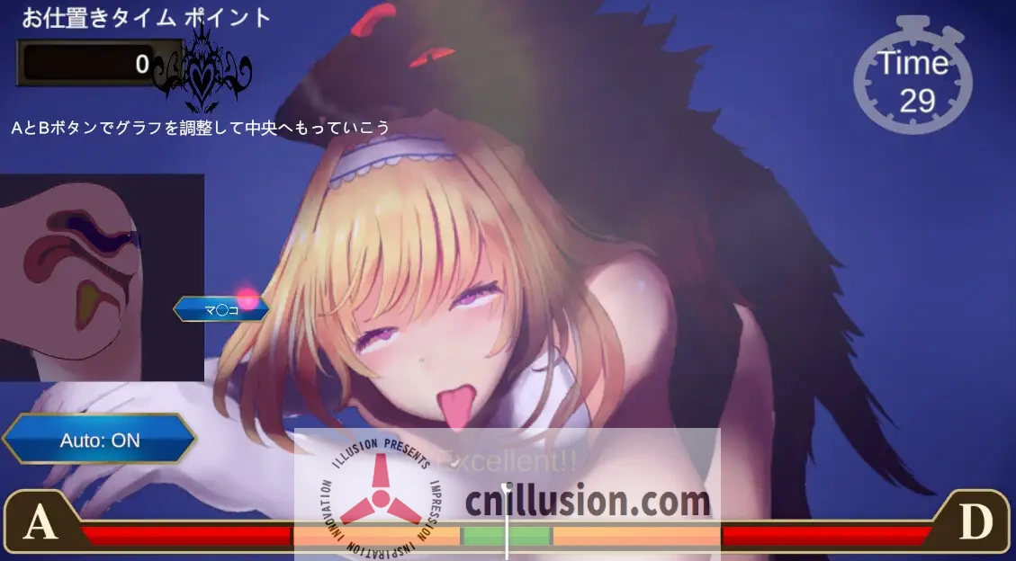 [新作SLG/动态/恶堕] 逆サバイバー 淫乱女神リリア ～快楽に沈む迷宮～ 正式版[FM/4G/百度]