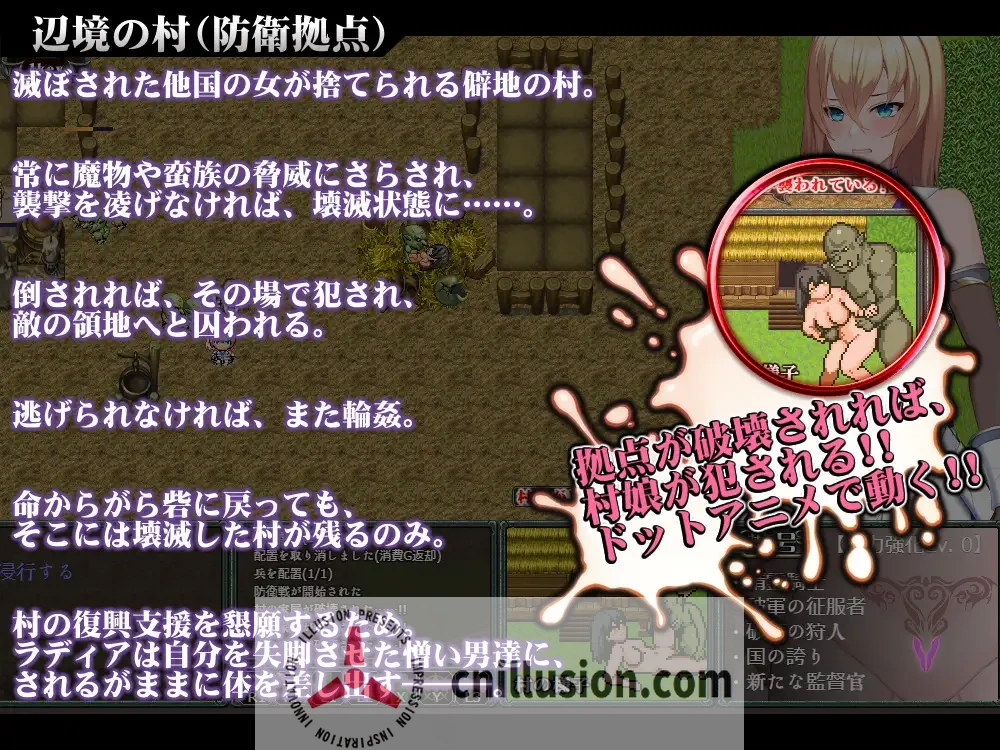 【RPG/汉化/新作】Cursed Blessing～淫紋の精霊騎士～ V25.6.16 机翻汉化版【1.2G】【微云网盘/直链】