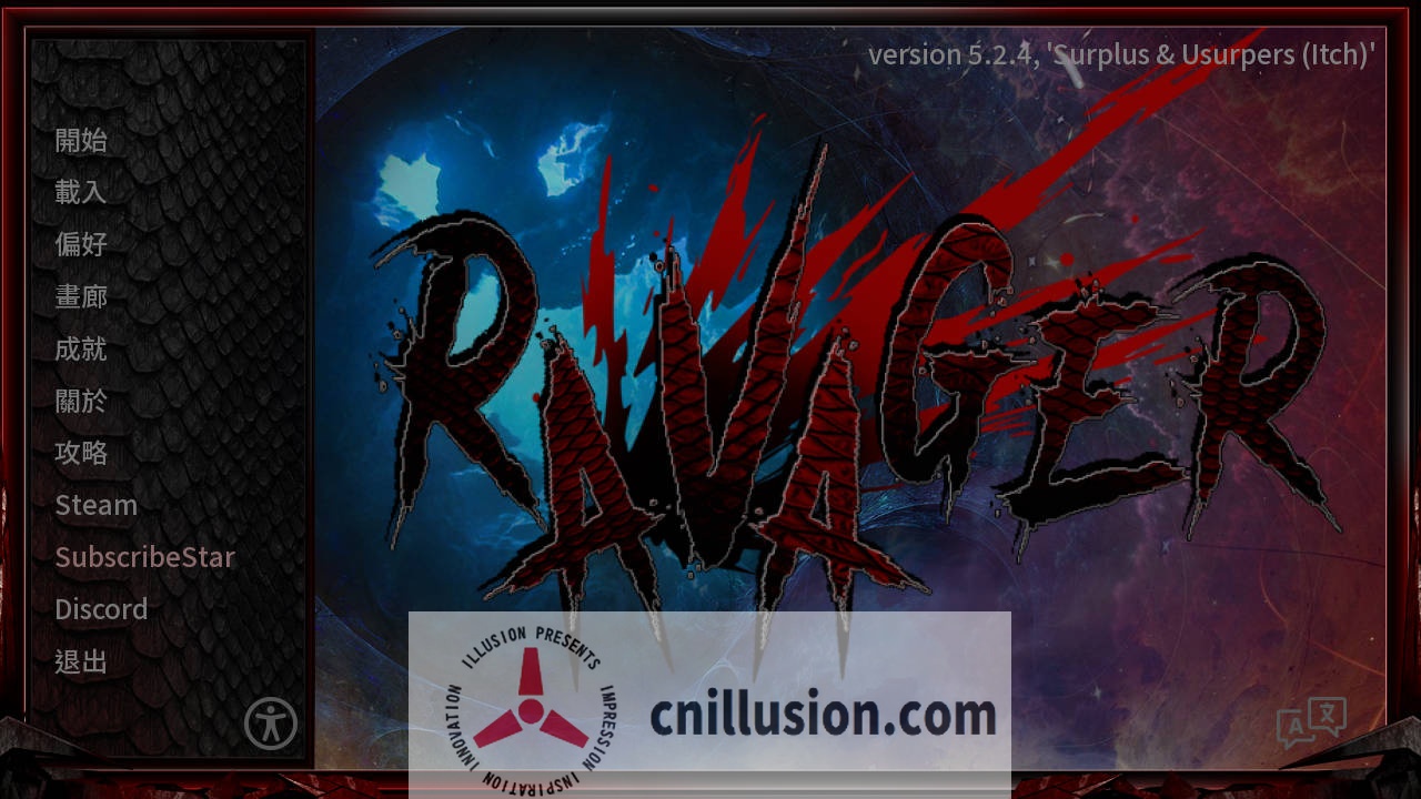 [SLG/官中/动态] 巨龙掠夺者/Ravager V5.2.4 官方中文 [6G/FM/WY]