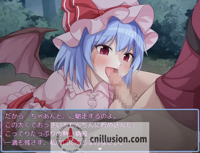 [角色扮演RPG/汉化] 后宫任务 红魔馆重婚传说 東方鉄紅弾 ハーレムクエスト 紅魔館重婚伝説 内嵌AI汉化版+作弊码 [PC+安卓][FM/百度/1.6G]