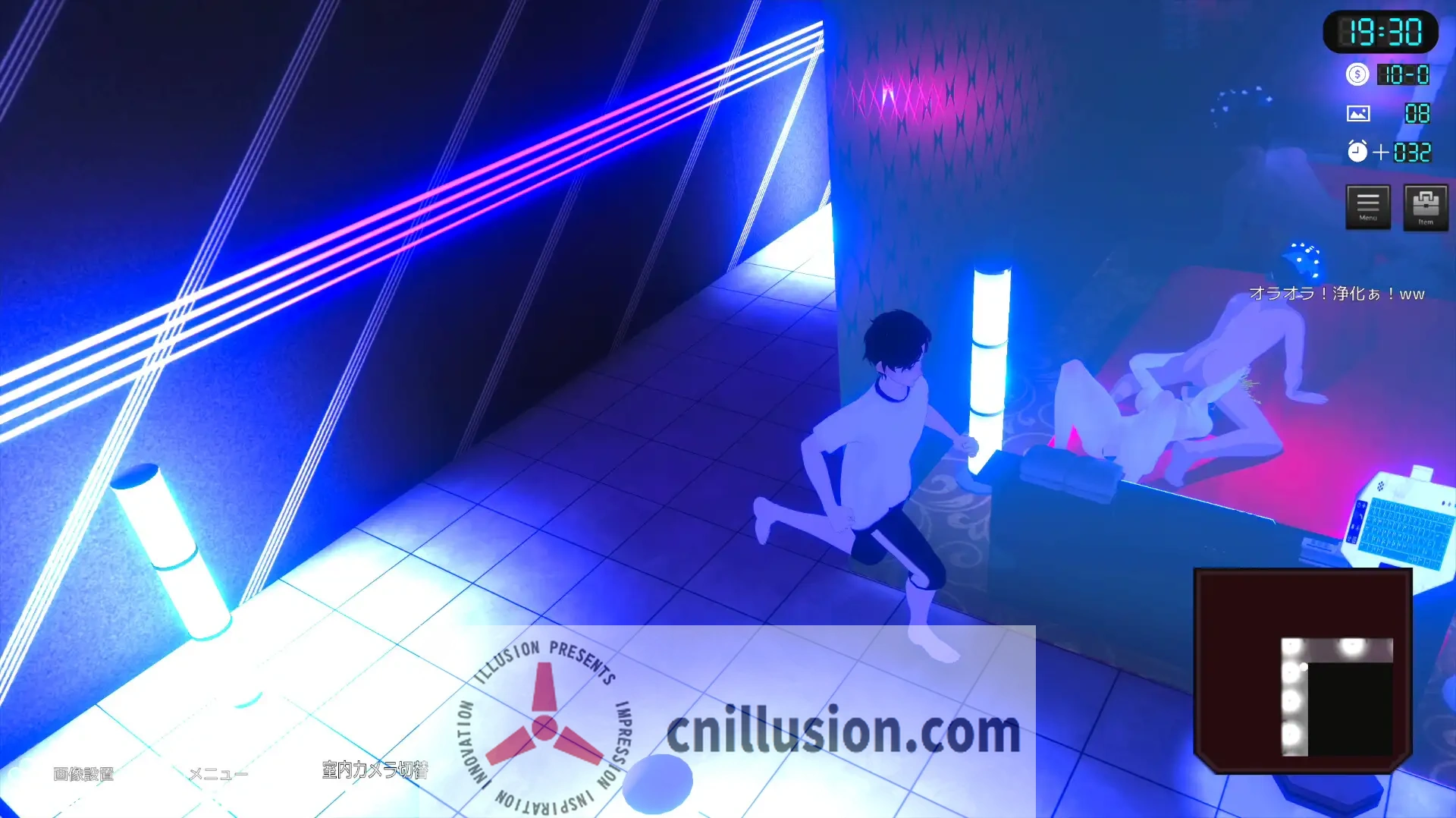 [ACT/官中] 潜入!疑惑の洗脳SEXカルト宗教 官方中文 [1.2G/FM/WY]