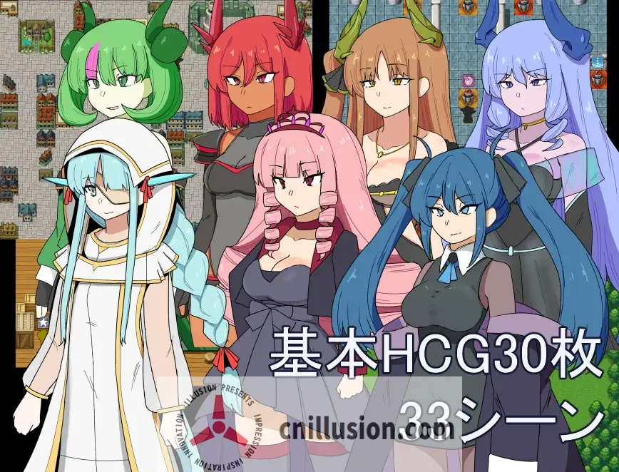 【RPG/汉化】猎龙者与屠龙使命/狩人と竜退治 AI汉化版【500M】【微云网盘/直链】