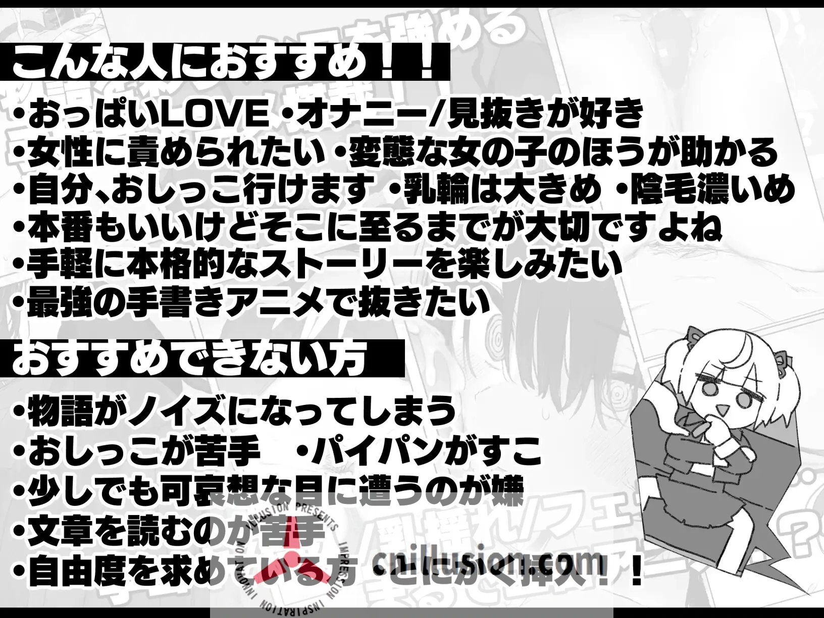 【ADV/汉化】七日 与陌生JK的密室生活/セヴンデイズ 見知らぬJKと密室生活 Ver1.01 喵D汉化组汉化【1G】【微云网盘/直链】