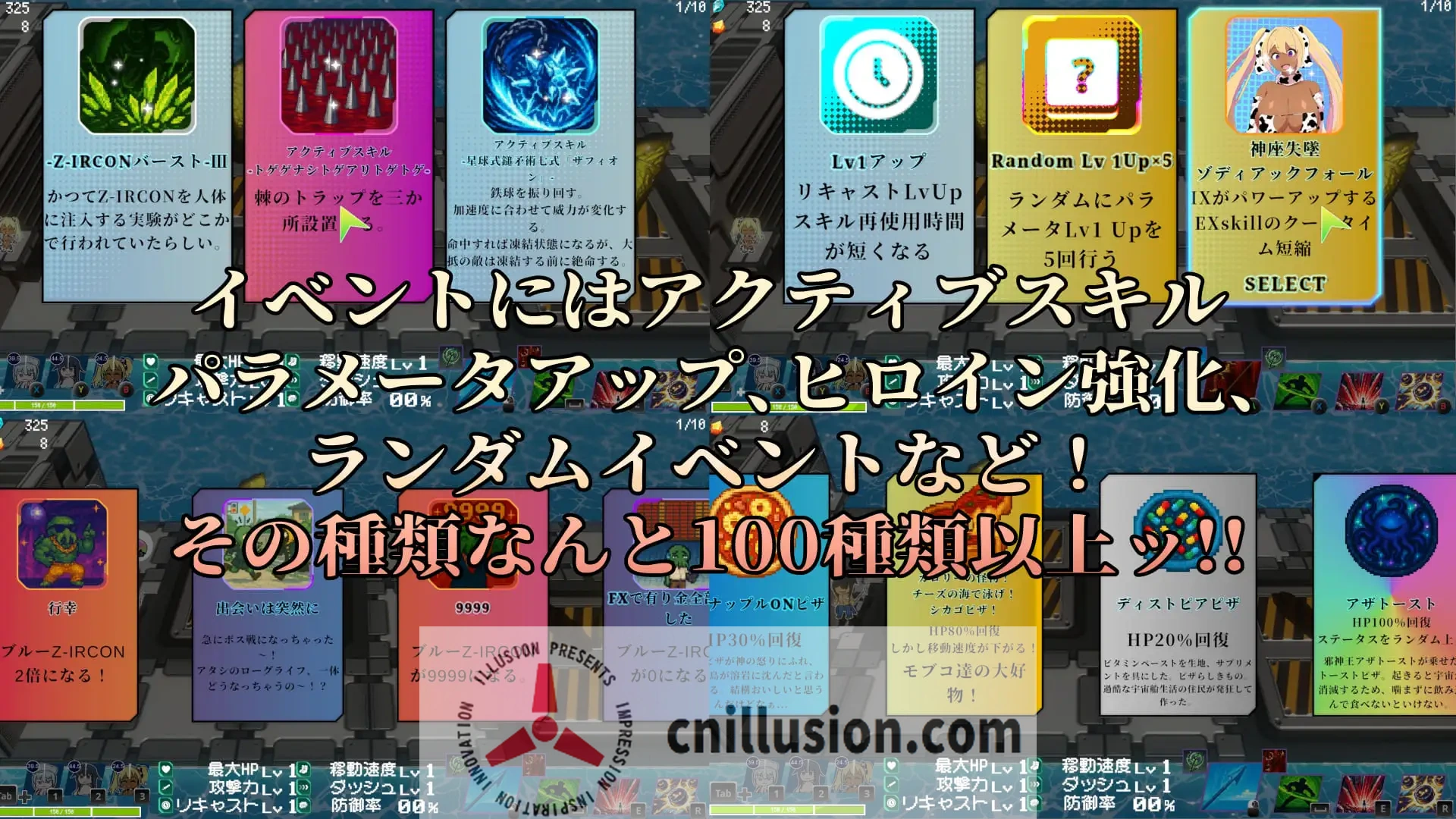 [新作SLG/动态/怀孕] 最果てのオケアニデス~爆乳水着美女守護者伝説~ 正式版 [FM/百度/1G]