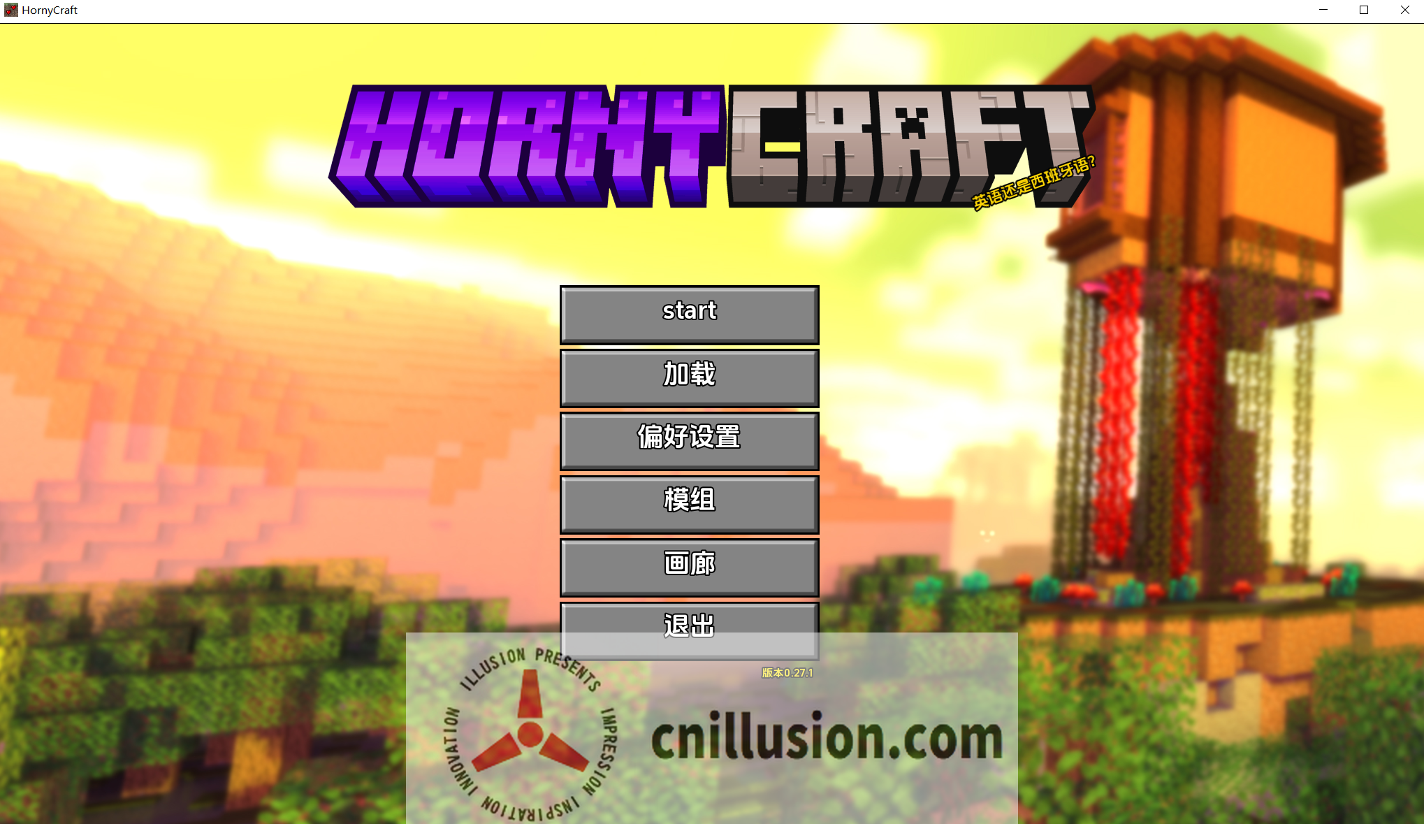 [欧美SLG/汉化/动态] 我的世界黄版：我的湿界 Hornycraft v0.27.1 AI汉化版+全画廊 [PC+安卓][FM/百度/4.5G]